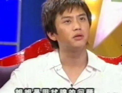 娱乐吃瓜邓超是谁啊图片